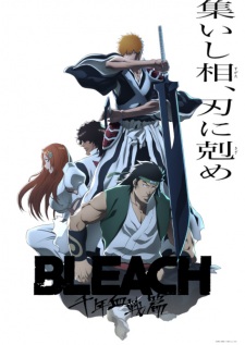 Bleach: Sennen Kessen-hen – Soukoku-tan (2024)