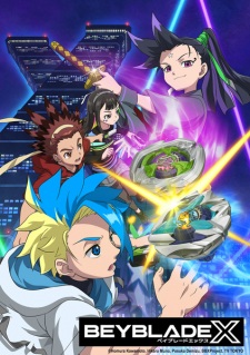 Beyblade X (2025)