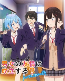 Danjo no Yuujou wa Seiritsu suru? (Iya, Shinai!!) (2025)