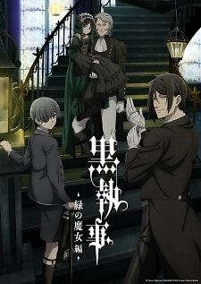 Kuroshitsuji: Midori no Majo-hen (2025)