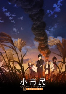 Shoushimin Series 2nd Season (2025)
