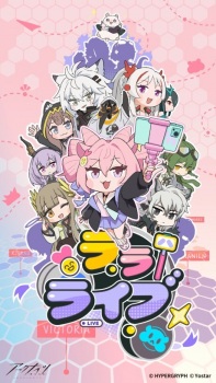 Terra Live (2025)