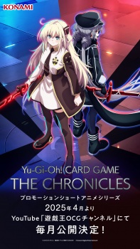 Yu-Gi-Oh! Card Game: The Chronicles (2025)