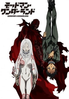 Deadman Wonderland (2025)
