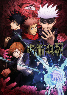 Jujutsu Kaisen (2025)