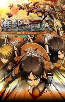 Shingeki no Kyojin (2025)